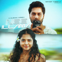 Nee Illama (Single)