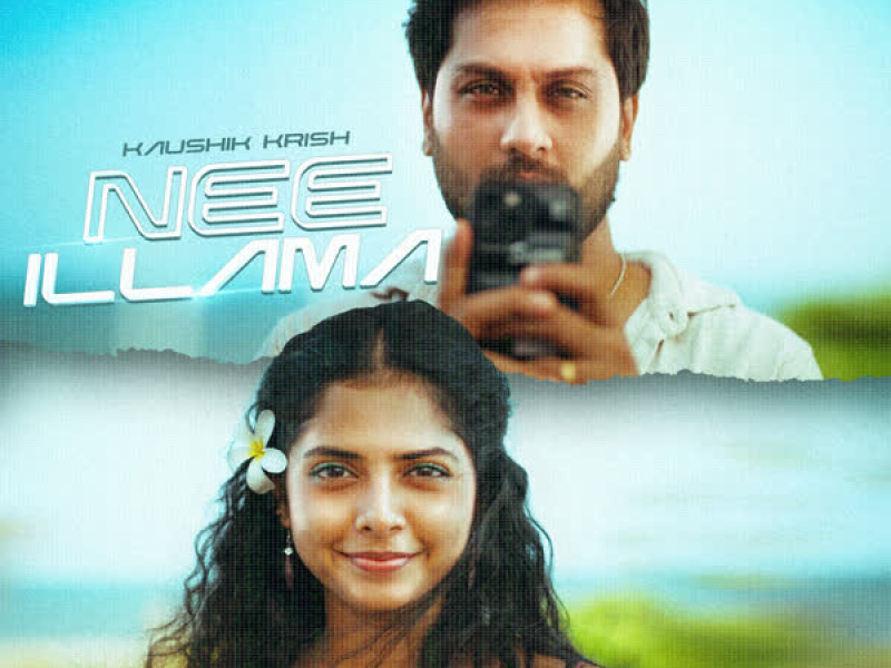 Nee Illama (Single)