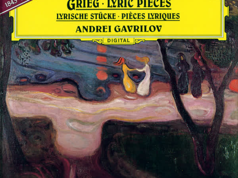 Grieg: Lyric Pieces (Andrei Gavrilov — Complete Recordings on Deutsche Grammophon, Vol. 5)