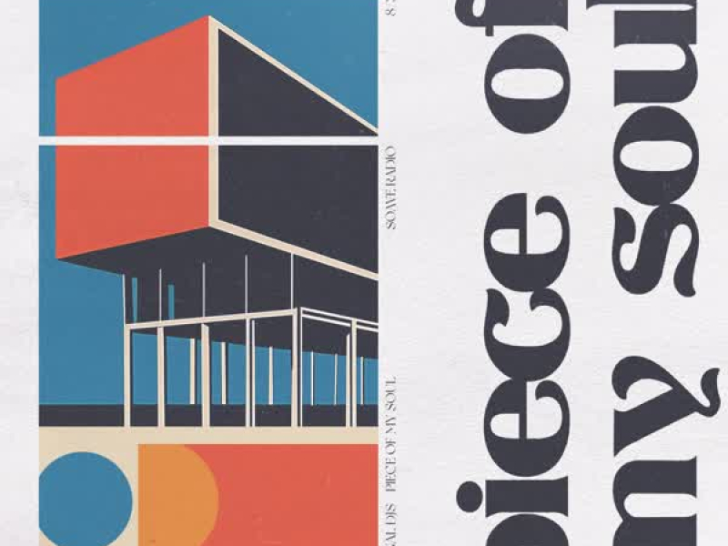 Piece Of My Soul (Single)