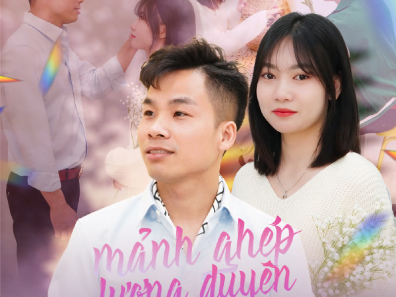 Mảnh Ghép Lương Duyên (LD Remix) (Single)