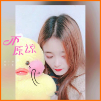 不原谅 (Single)