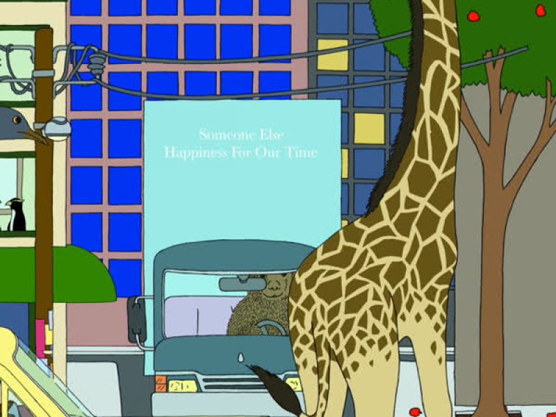 Happines for Our Time EP