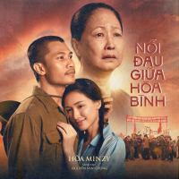 Nỗi Đau Giữa Hòa Bình (Single)