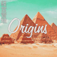 Origins (Single)