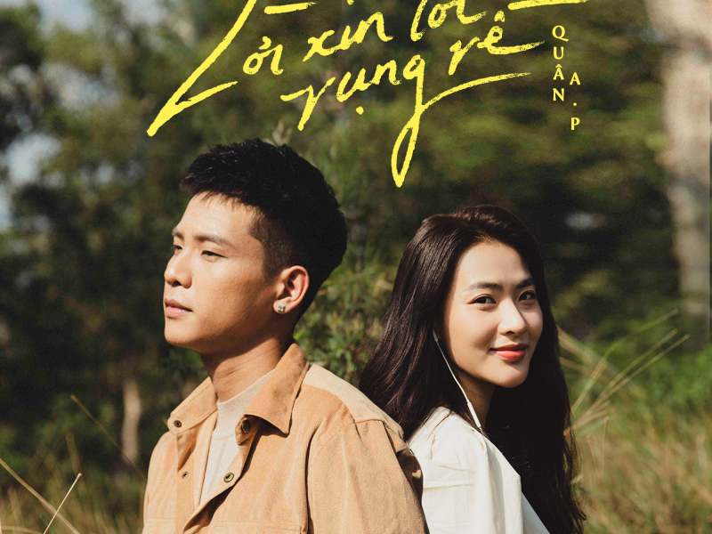 Lời Xin Lỗi Vụng Về (Single)