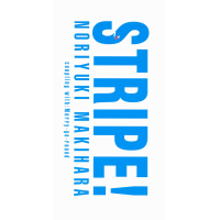 STRIPE! (EP)