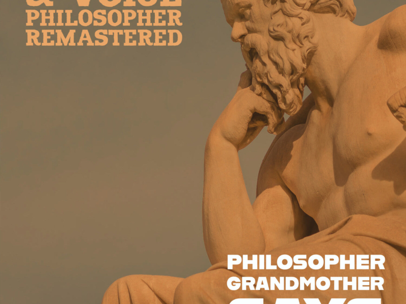 Philosopher (Remastered 2022) (EP)