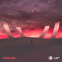 Symphony (EP)