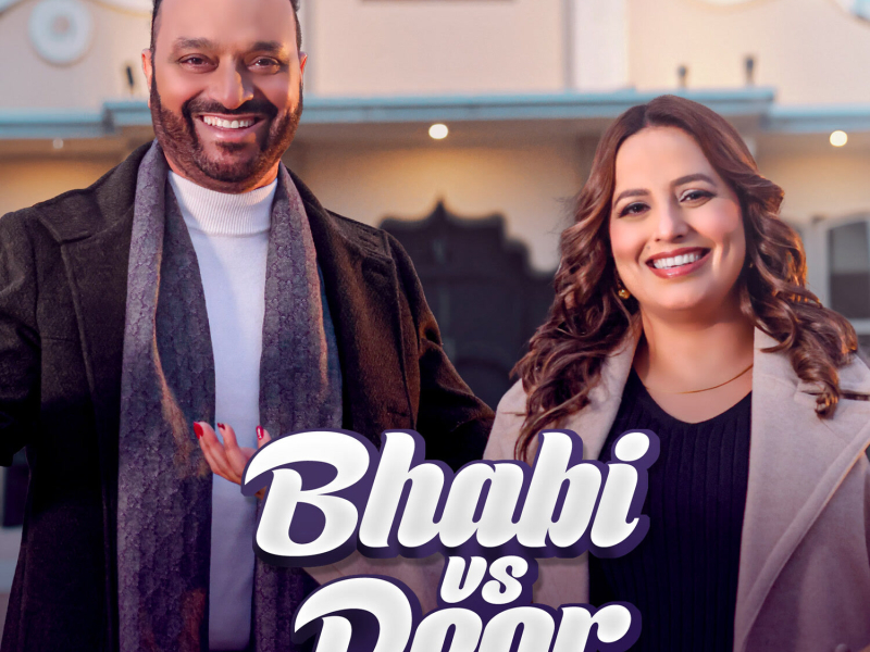 Bhabi vs Deor (Single)