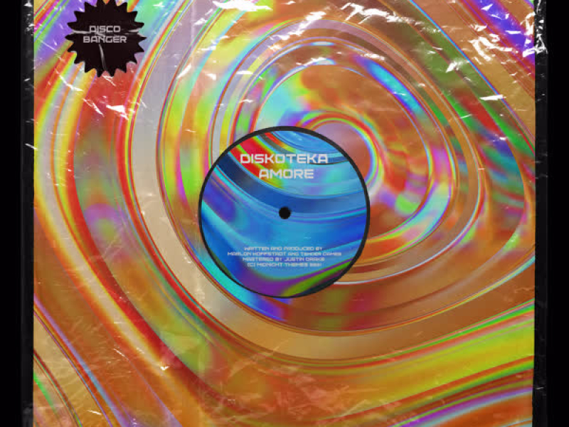 Diskoteka Amore (EP)