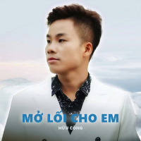 Mở Lối Cho Em (Solo Version) (Single)