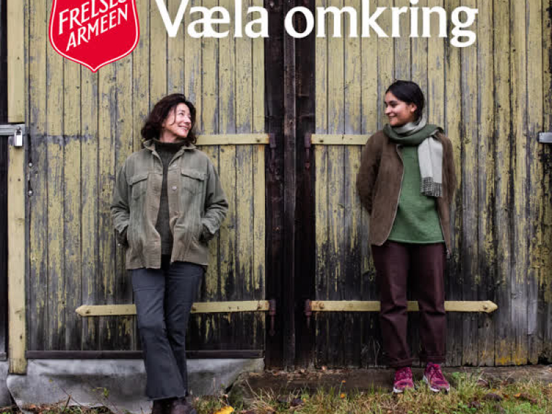 Væla Omkring (Single)