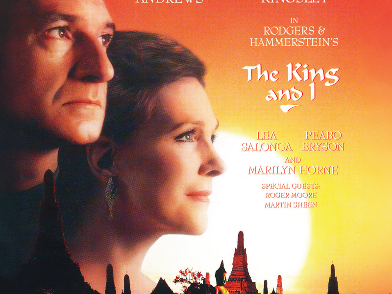 Rodgers & Hammerstein: The King And I (John Mauceri – The Sound of Hollywood Vol. 3)