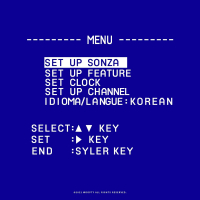 Sonza Boy Tell′em (Single)