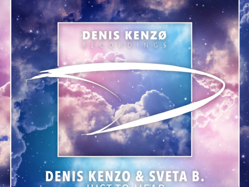 Just To Hear (Single)