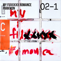 My fuxxxxx romance 02-1 (Single)