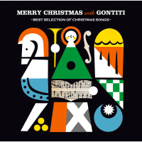 Merry Christmas with GONTITI~Best Selection of Christmas Songs~