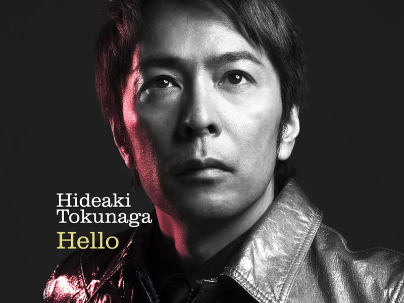 Hello (Single)