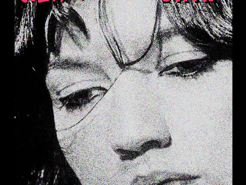 Tout le monde est fou (EP)