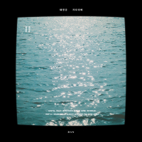 Waiting for tomorrow (Single)