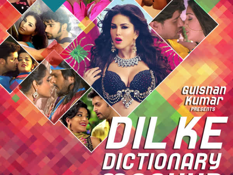 Dil Ke Dictionary Mashup (Single)