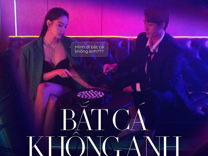 Bắt Cá Không Anh (Single)