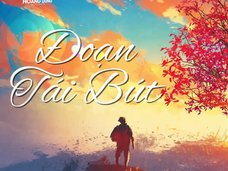 Đoạn Tái Bút