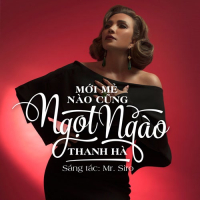 Mới Mẻ Nào Cũng Ngọt Ngào (Single)