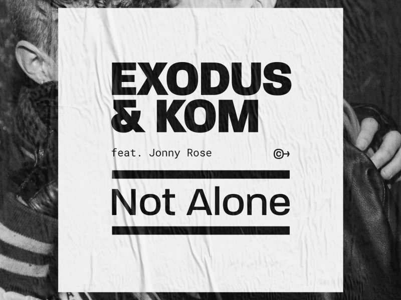 Not Alone (EP)