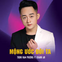 Mộng Ước Đôi Ta (Single)