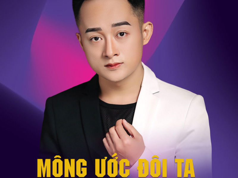 Mộng Ước Đôi Ta (Single)