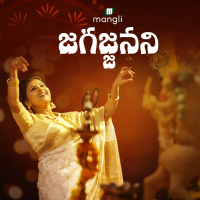 Jagajjanani Song (Single)