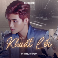 Khuất Lối (DJ Bibo Remix) (Single)