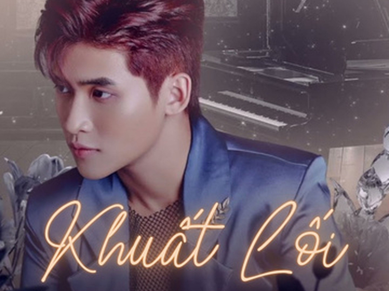 Khuất Lối (DJ Bibo Remix) (Single)