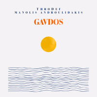 Gavdos (EP)