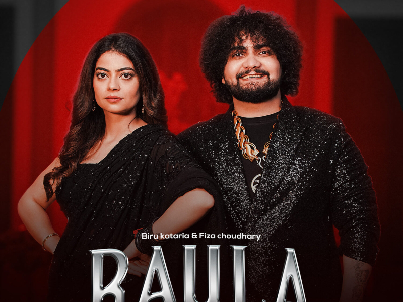 Raula (Single)