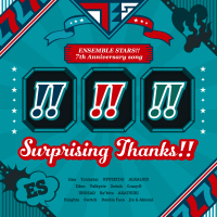 『あんさんぶるスターズ！！』7th Anniversary song「Surprising Thanks!!」 (EP)