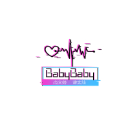 Baby Baby (Single)