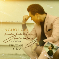 Người Giữ Người Buông (Beat) (Single)