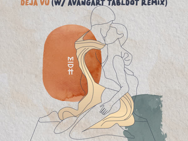 Deja Vu (EP)