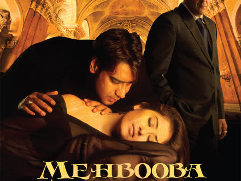 Mehbooba