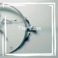 The East (Single)