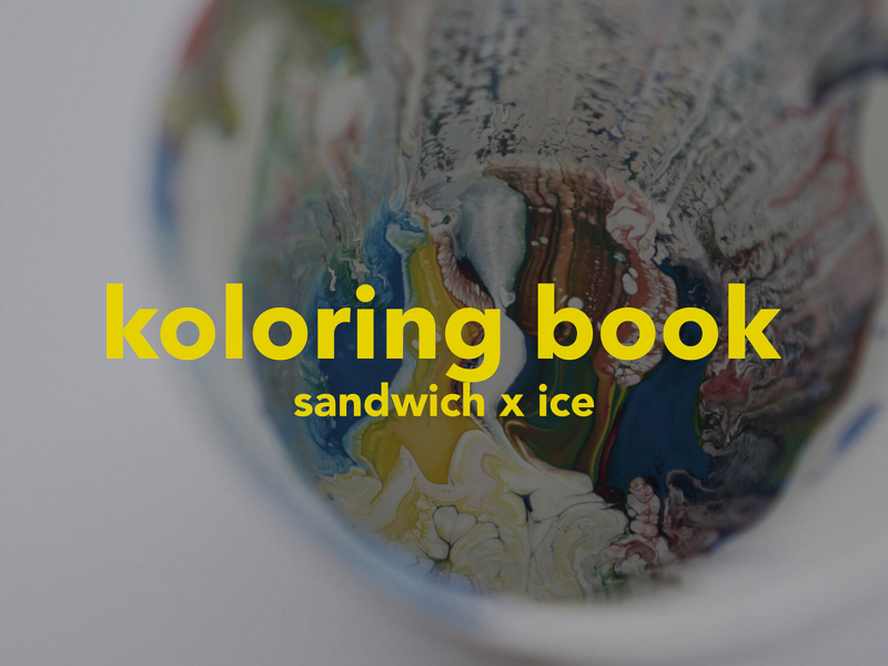 Koloring Book (Single)