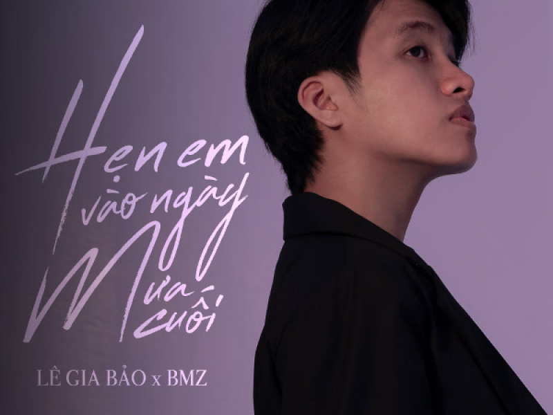 Hẹn Em Vào Ngày Mưa Cuối (Single)