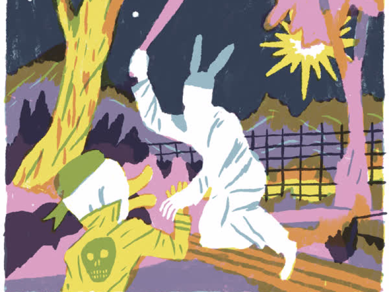 Todo El Mundo Quiere Hacerte Danõ