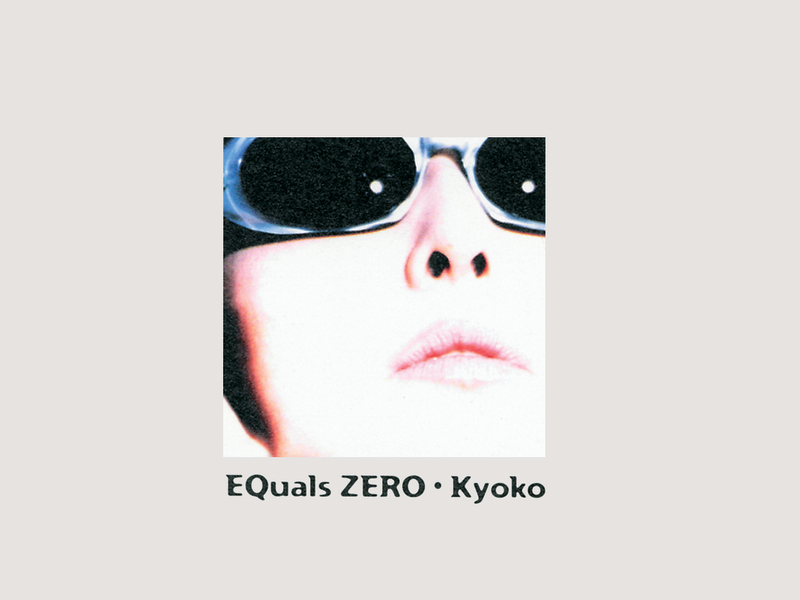 Equal Zero