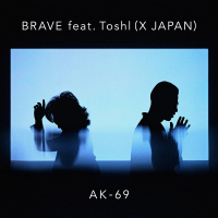 Brave (Single)