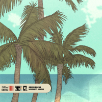 Green Dress (Single)