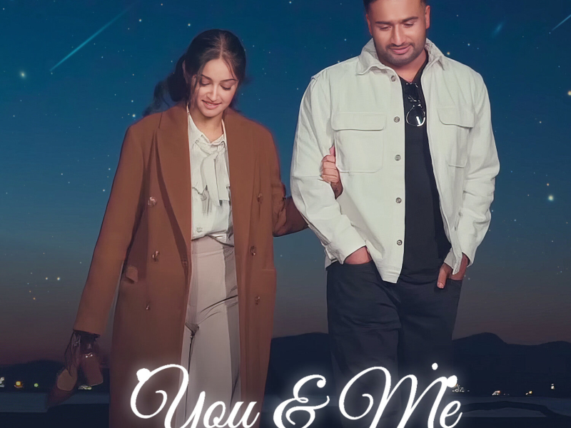 u & me (Single)